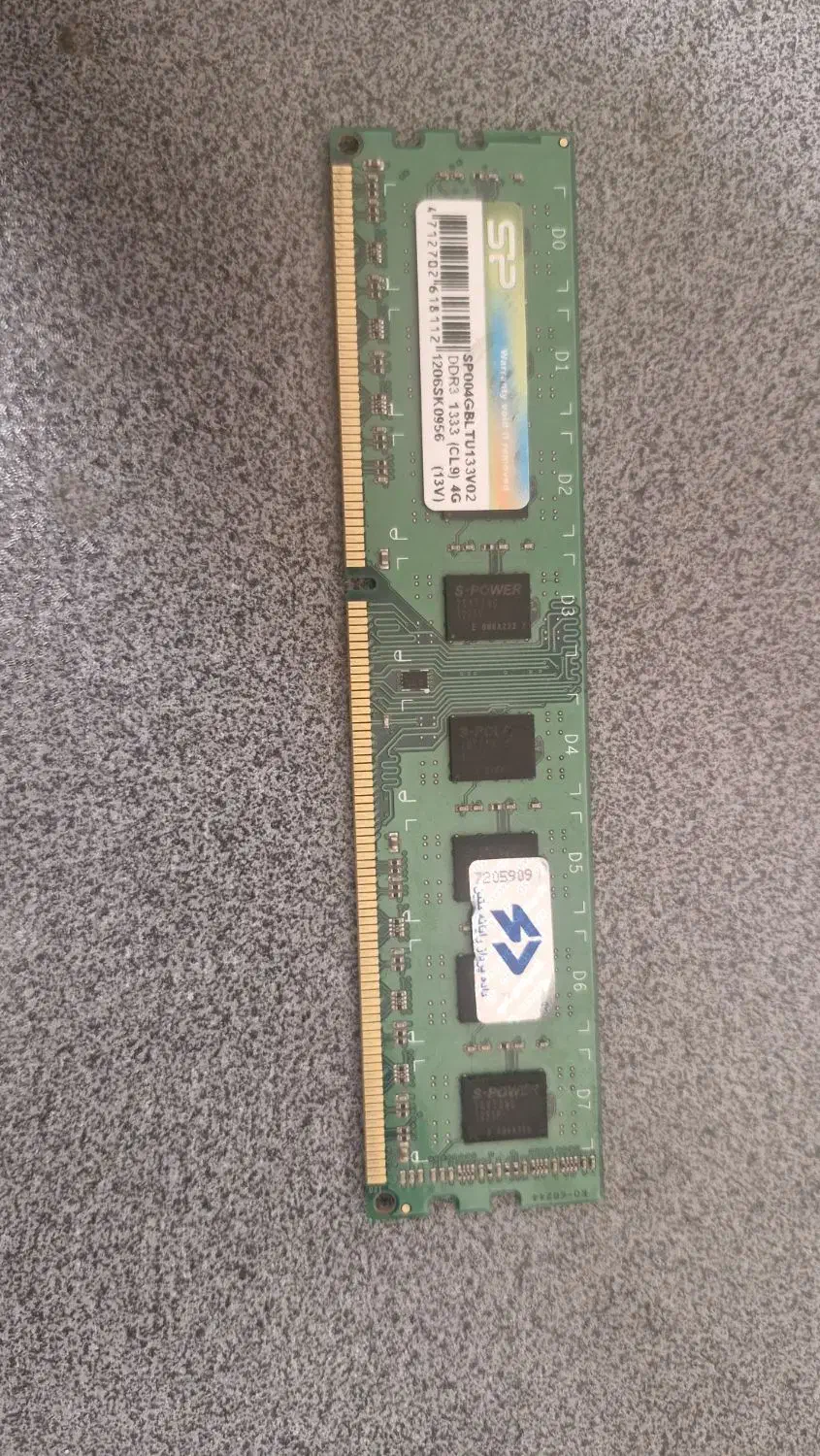 Ram DDR3 4G|قطعات و لوازم جانبی رایانه|ماهدشت, |دیوار