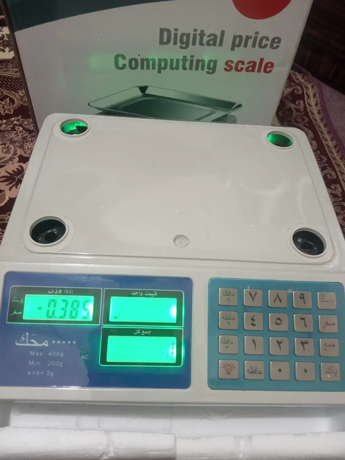 فروش|فروشگاه و مغازه|بهبهان, |دیوار