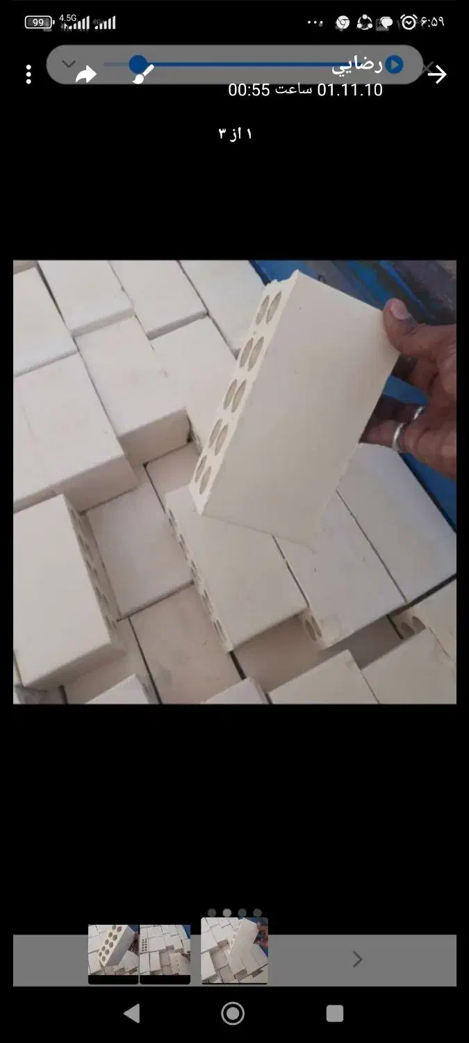 تریلی آجر دوقلو فردا شب|مصالح و تجهیزات ساختمان|آبادان, |دیوار