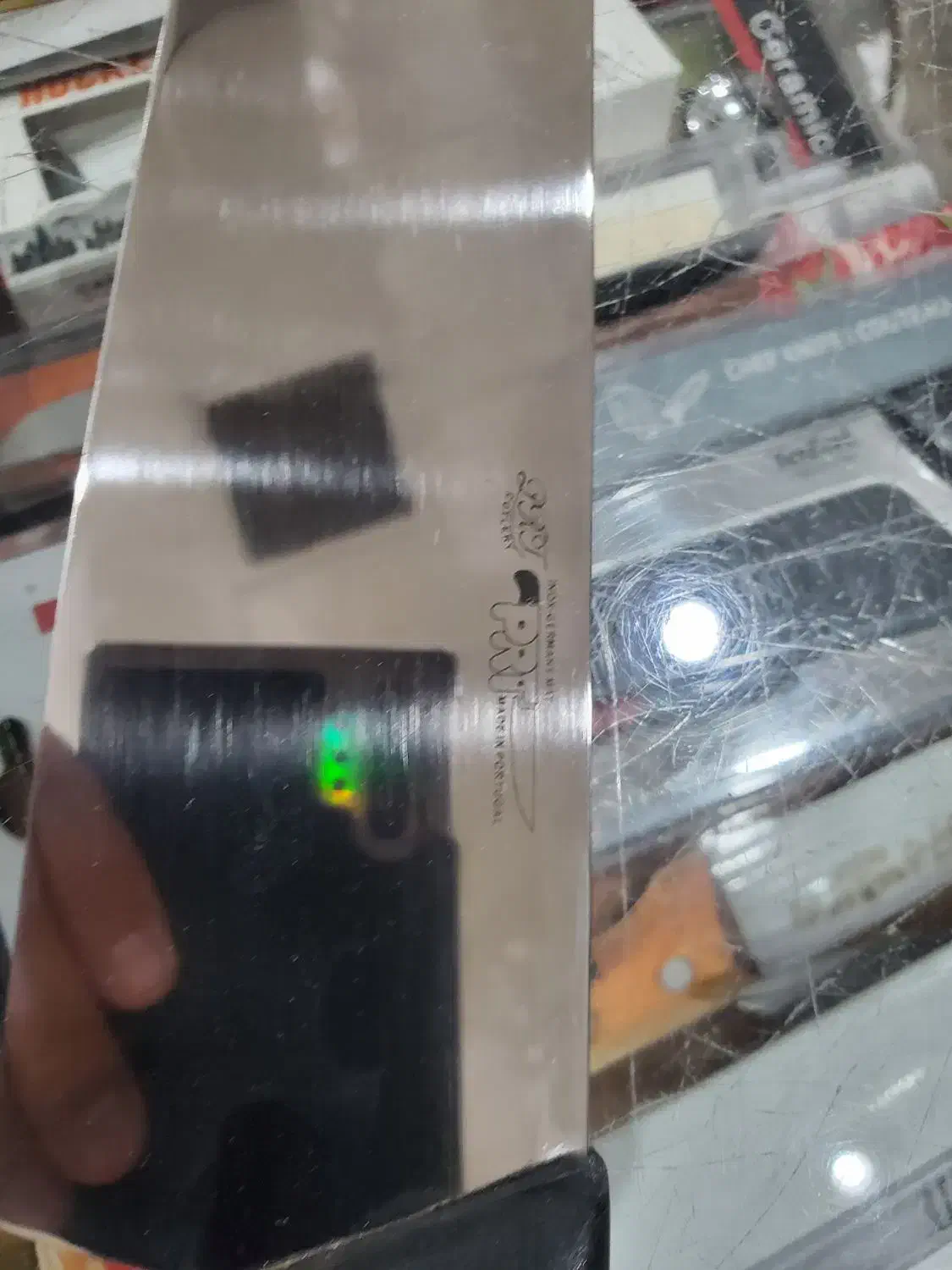 چاقو|ظروف پختوپز|فردیس, قریشی|دیوار