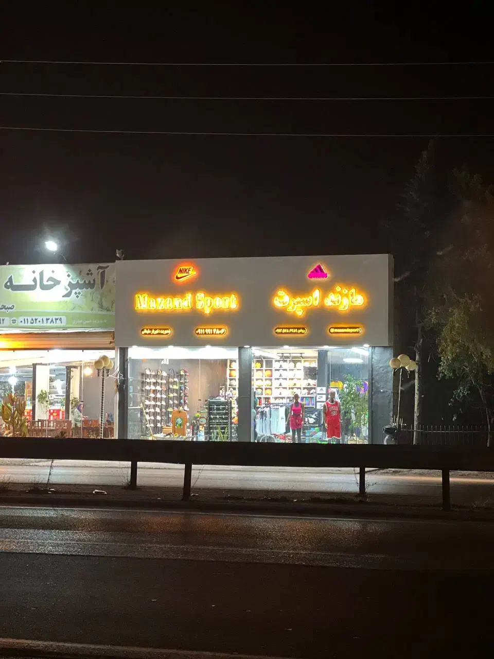 اجاره مغازه تجاری ۸۰ متری|اجارهٔ مغازه و غرفه|نوشهر, |دیوار