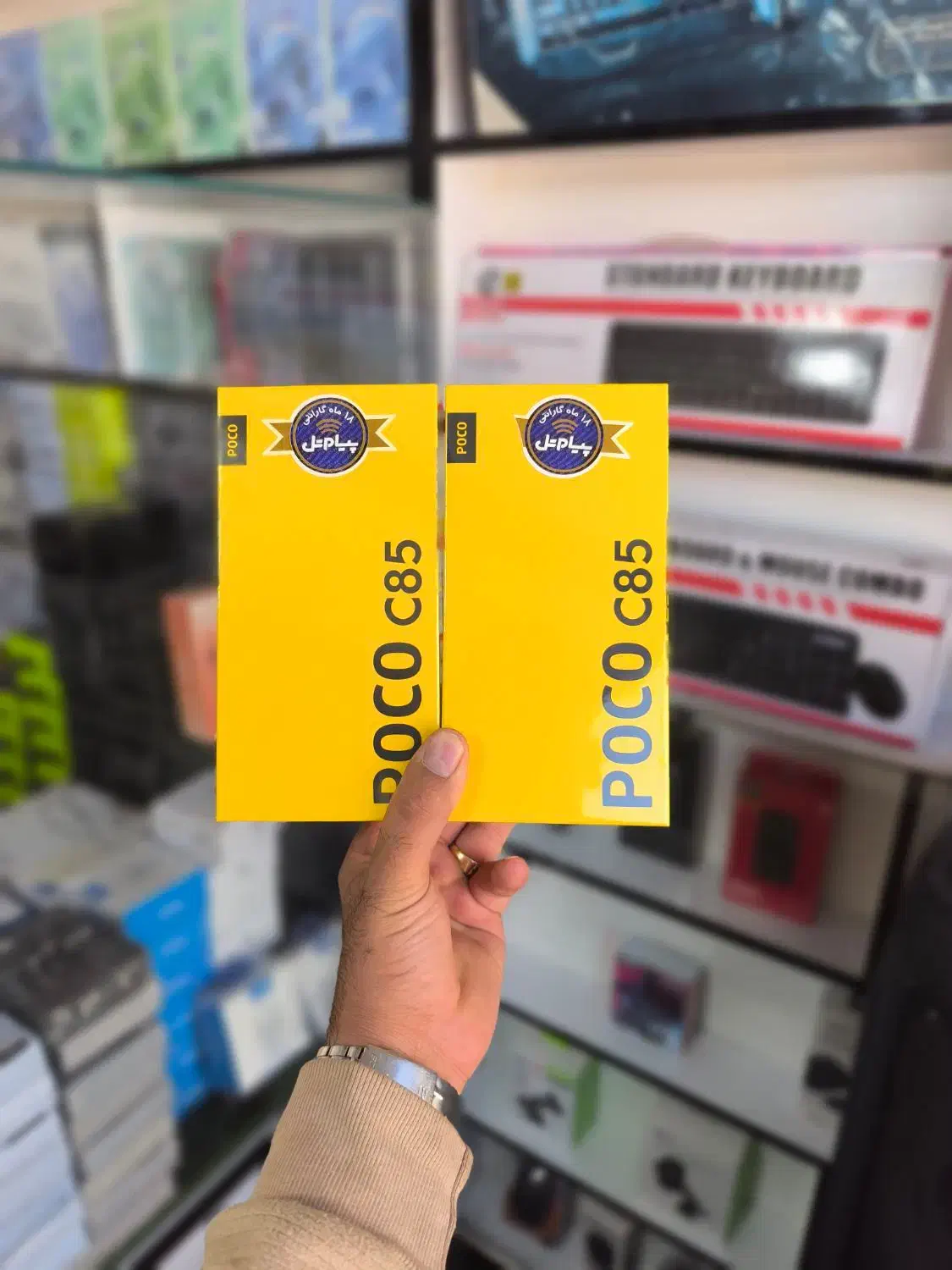 گوشی شیائومی 15C و پوکو C85 پلمپ آکبند با گارانتی|موبایل|خرم‌آباد, |دیوار