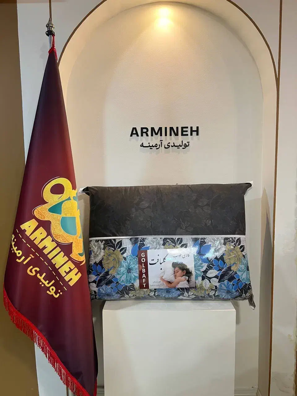 تشک مسافرتی الیافی لایکو پارچه نخی زیپی با کاور|رختخواب، بالش، پتو|تهران, شکوفه|دیوار