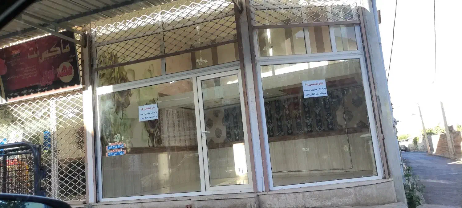 اجاره مغازه ۲۱ متری|اجارهٔ مغازه و غرفه|شاهین دژ, |دیوار
