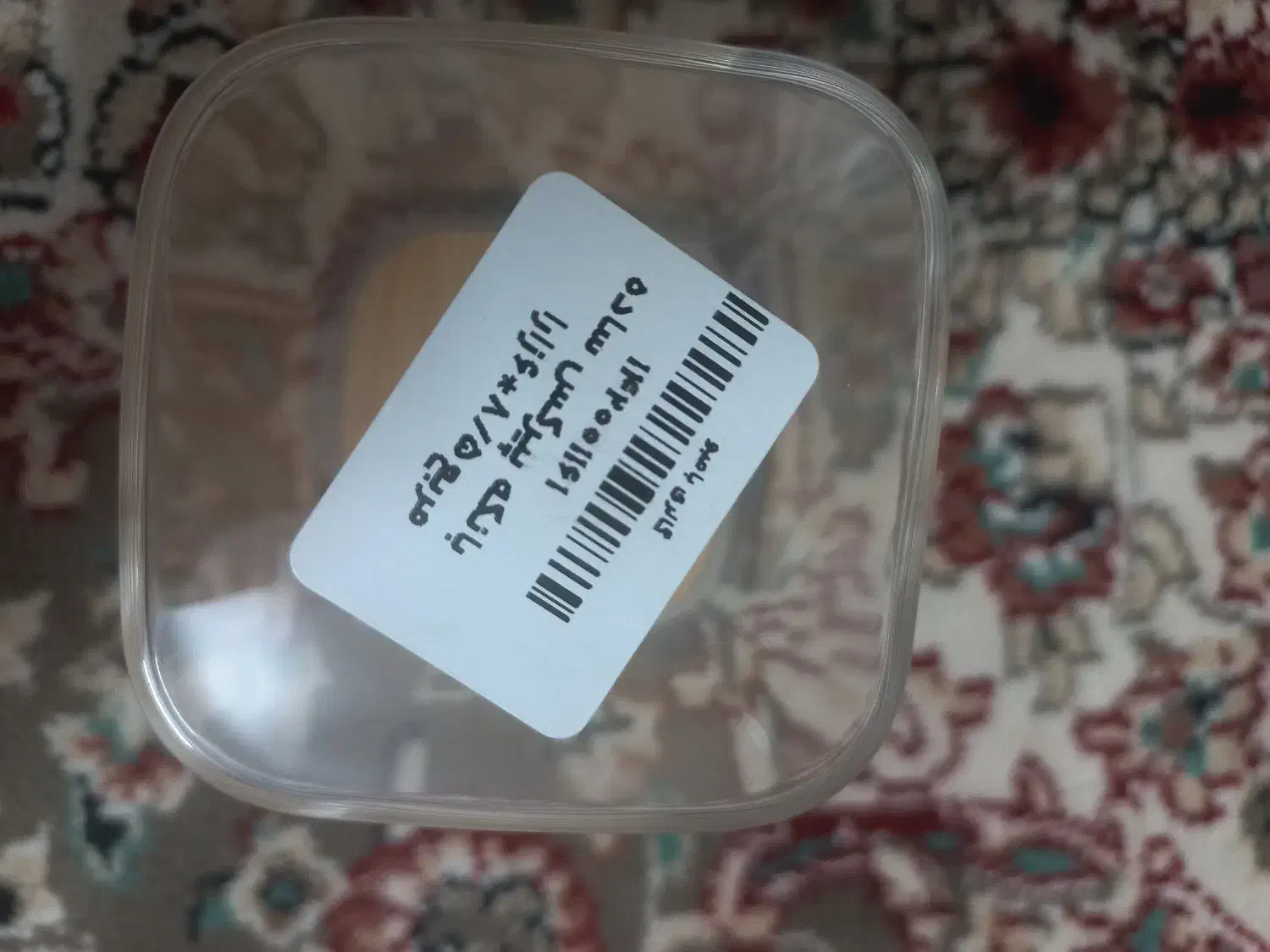 پیرکس|ظروف پخت‌وپز|قم, نیروگاه|دیوار