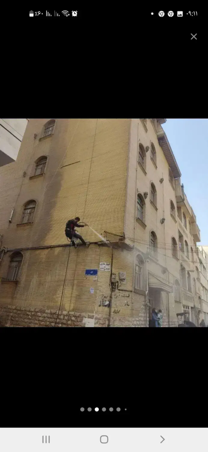 کف شور|خدمات نظافت|تبریز, |دیوار