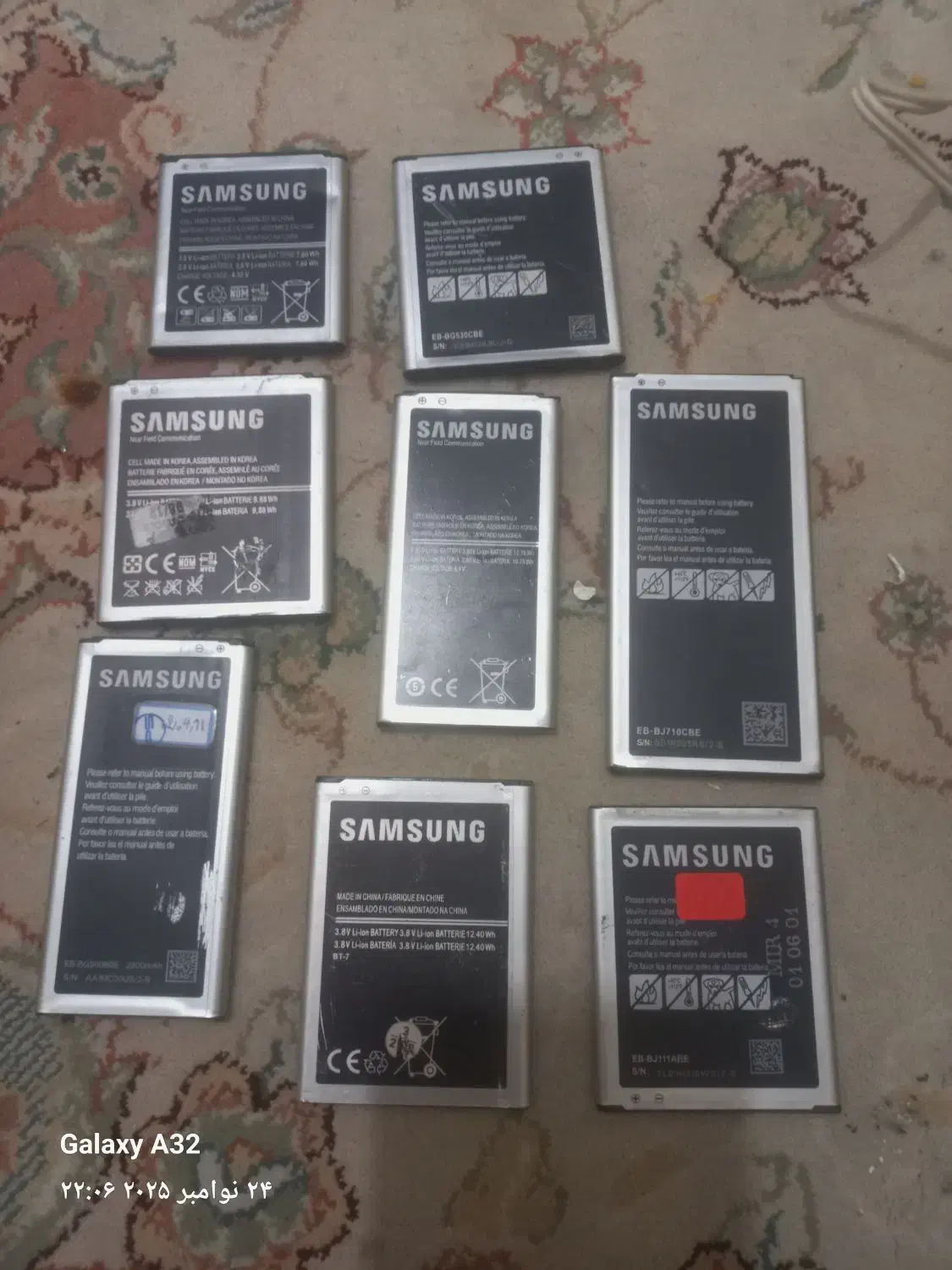 باطری موبایل سامسونگ|لوازم جانبی موبایل و تبلت|تهران, میدان میوه و تره‌بار مرکزی|دیوار