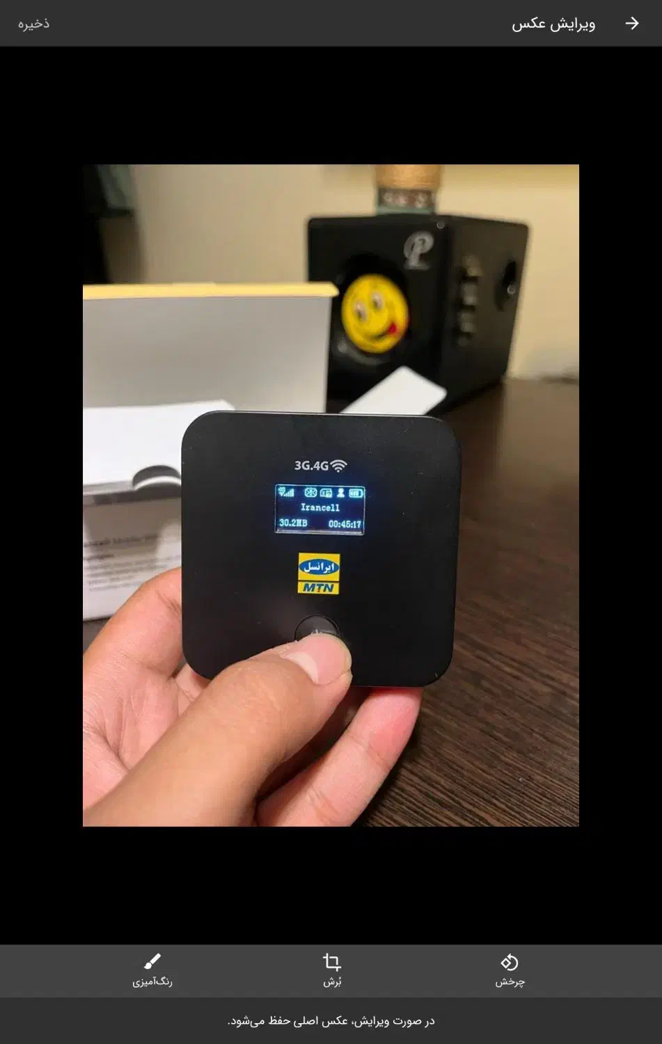 موس بی سیم و مودم همراه|قطعات و لوازم جانبی رایانه|تهران, ستارخان|دیوار