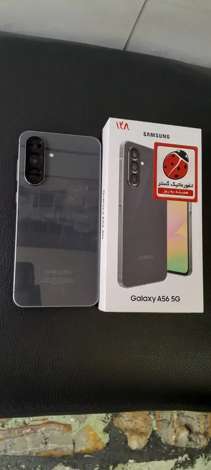 سامسونگ a56|موبایل|تهران, جلیلی|دیوار