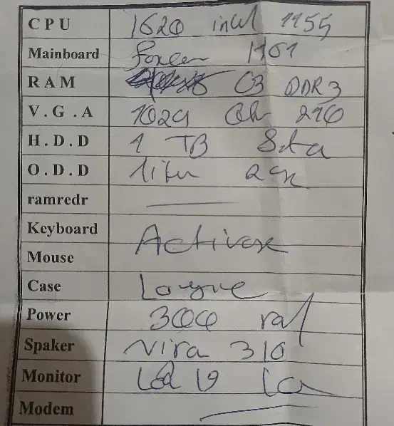 فروش کامپیوتر|رایانه رومیزی|قزوین, |دیوار