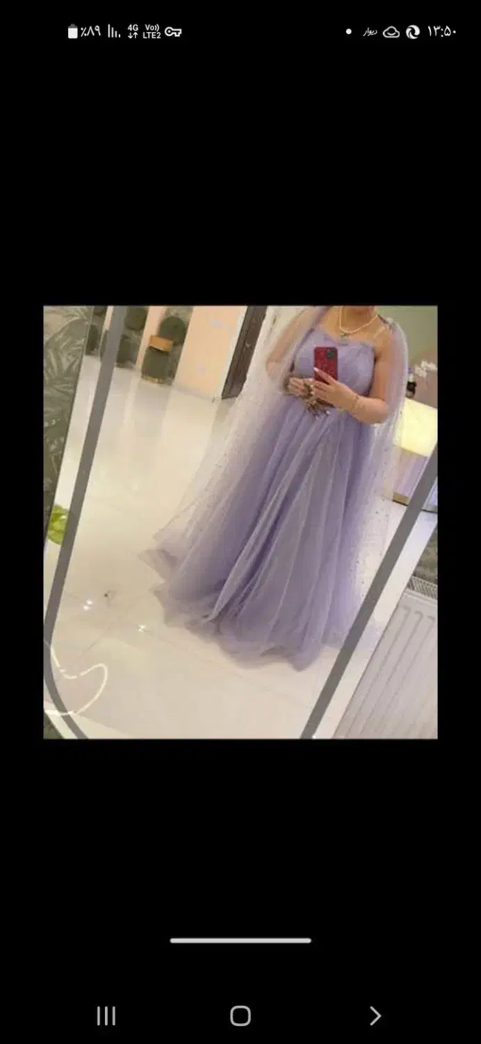 لباس مجلسی|لباس|بابلسر, |دیوار