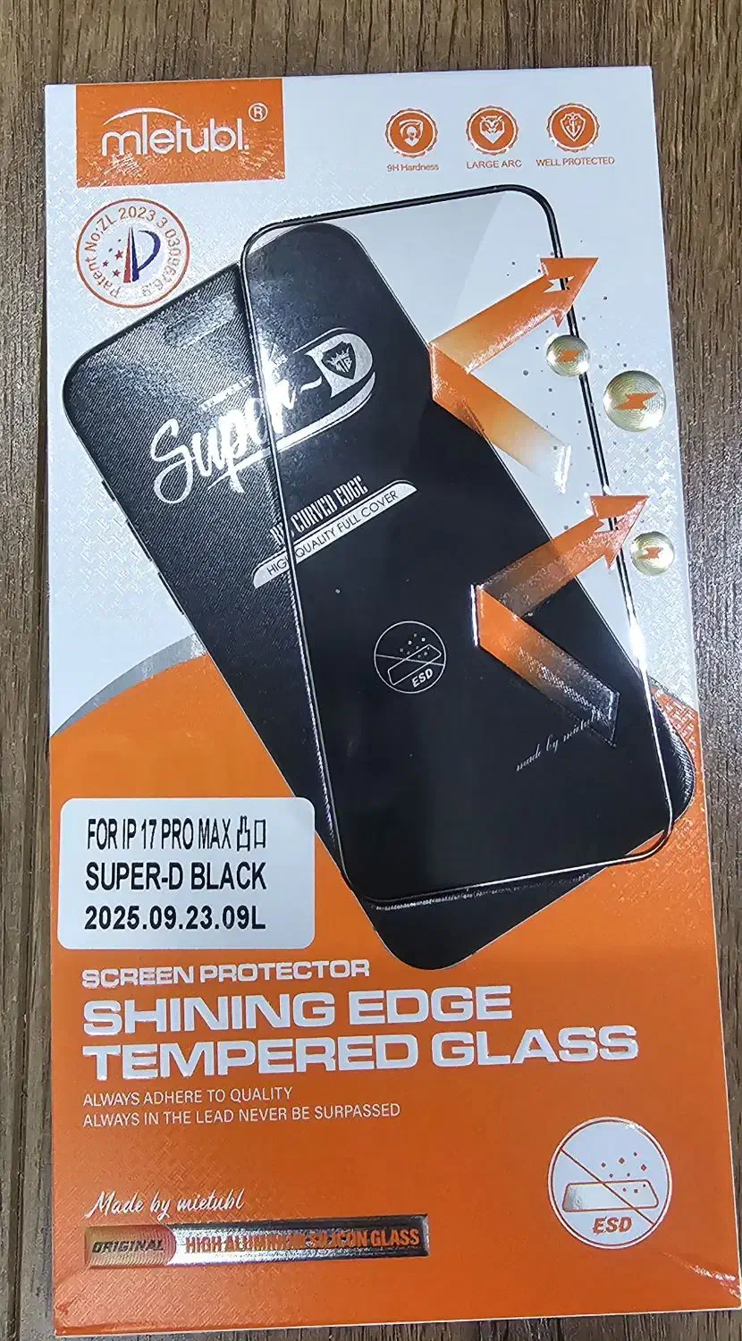 گوشی آیفون 17پرومکس Zaa ۲۵۶سیلور|موبایل|مشکیندشت, |دیوار