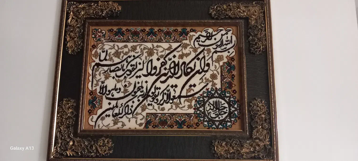 مصرف وسیله شخصی|تلویزیون و پروژکتور|آمل, |دیوار