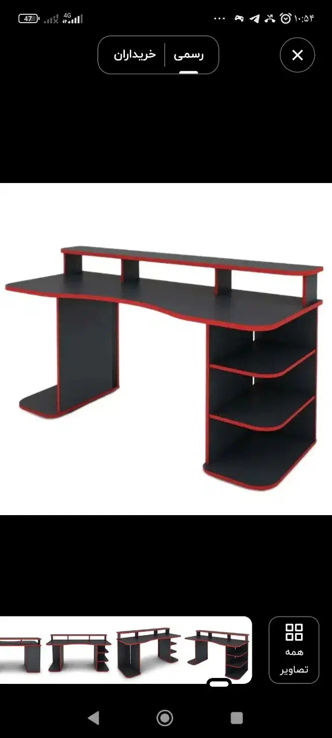 میز کامپیوتر (گیمینگ)|میز تحریر و کامپیوتر|رودهن, |دیوار