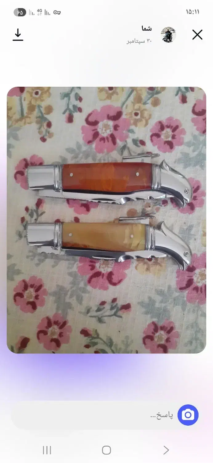 چاقو|کلکسیون اشیاء عتیقه|تهران, دکتر هوشیار|دیوار