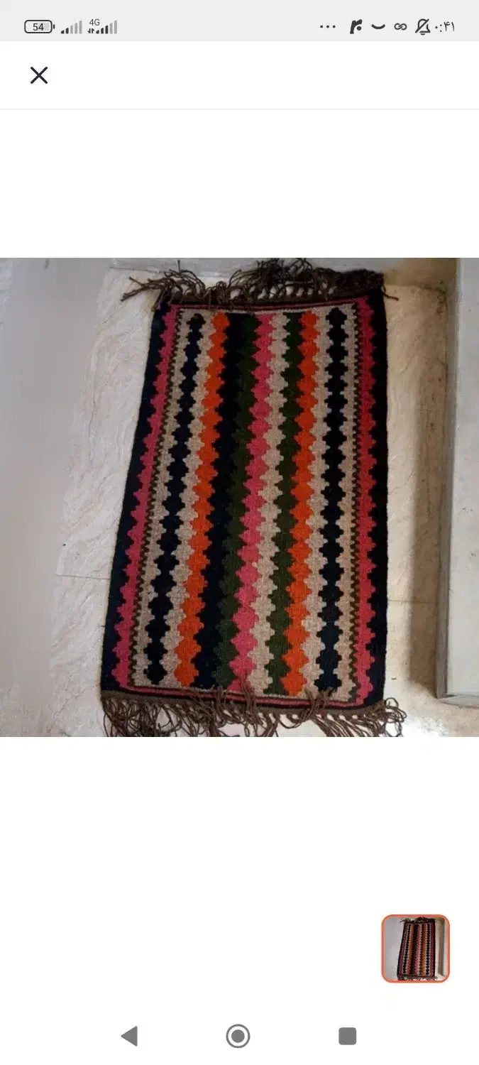 گلیم پادری پشمی|گلیم، جاجیم، گبه|قزوین, |دیوار