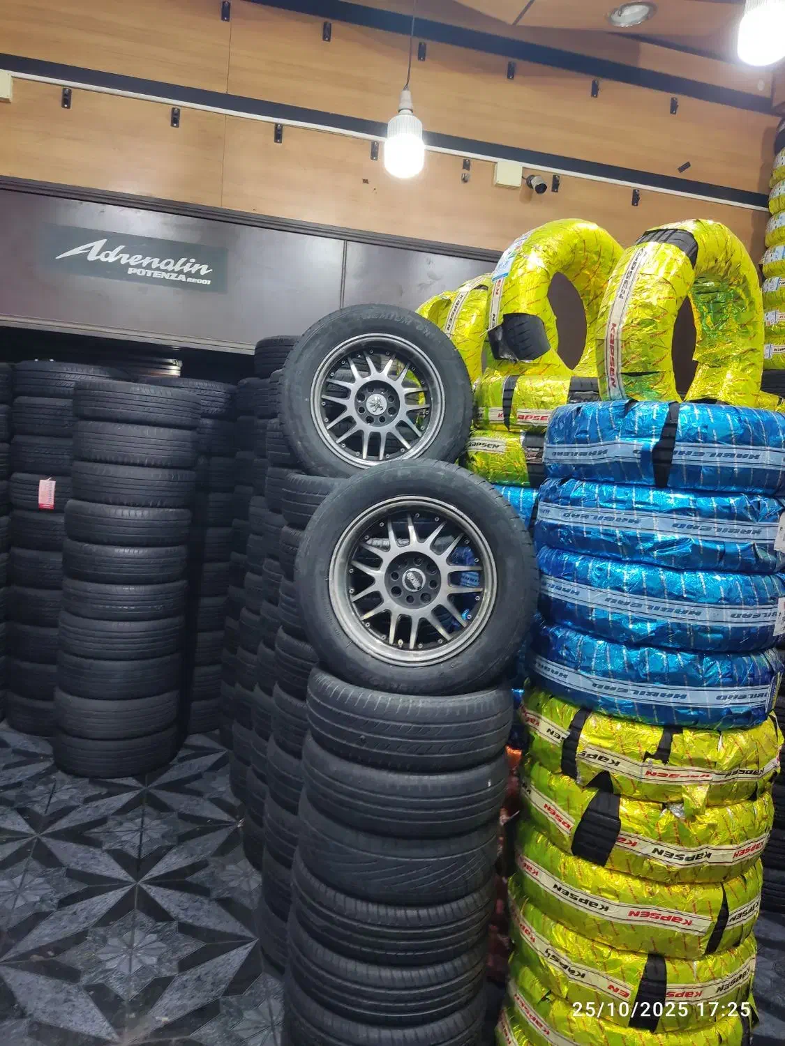 رینگ 15اسپورت|قطعات یدکی و لوازم جانبی|شیراز, انجیر|دیوار