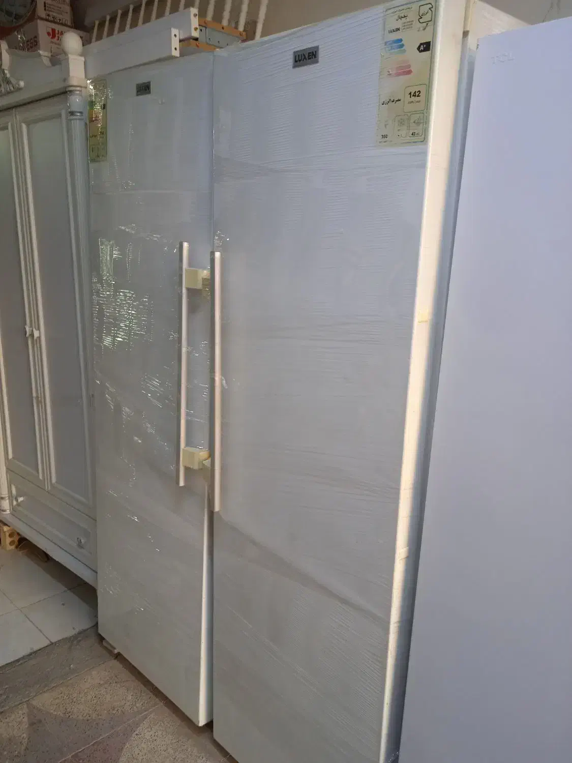 یخچال فریزر دوقلو ساید بای ساید لباسشویی|یخچال و فریزر|نیشابور, بنیاد شهید|دیوار