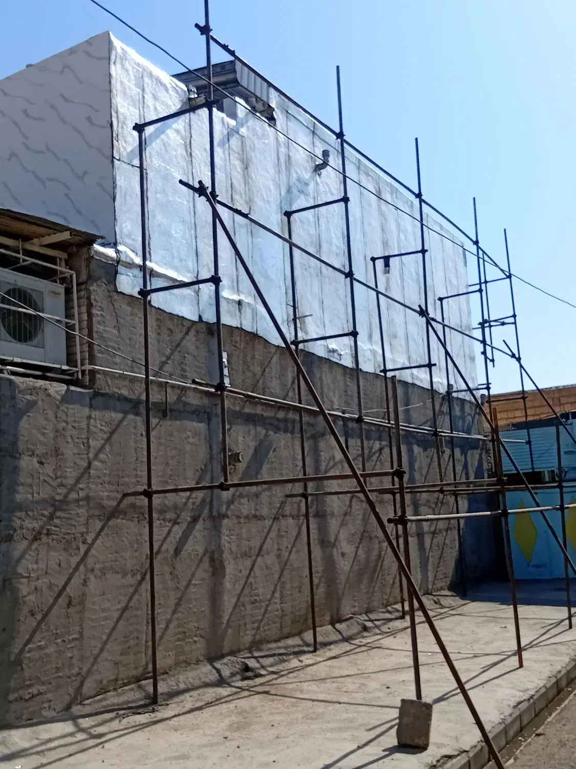 ایزوگام دلیجان|خدمات پیشه و مهارت|اندیمشک, |دیوار