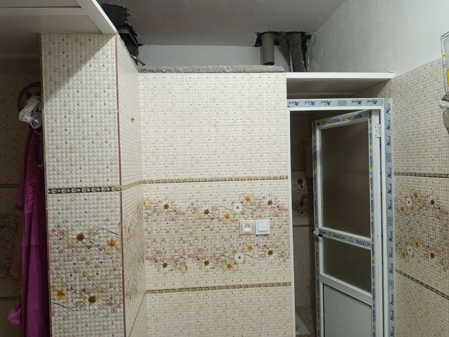 خانه فروشی در بهمن|فروش خانه و ویلا|بهمن صغاد, |دیوار