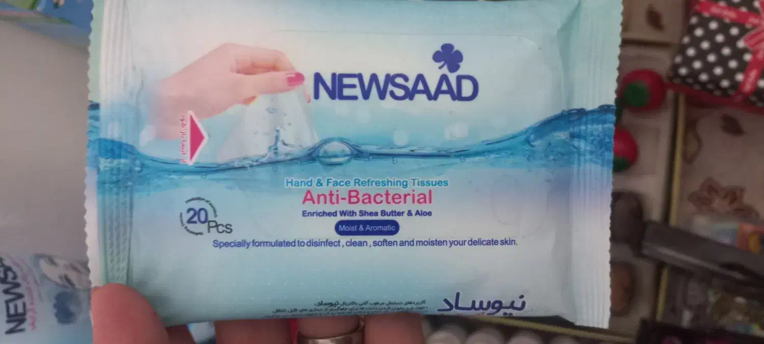 دستمال مرطوب|مواد شوینده و دستمال کاغذی|رشت, چله خانه|دیوار