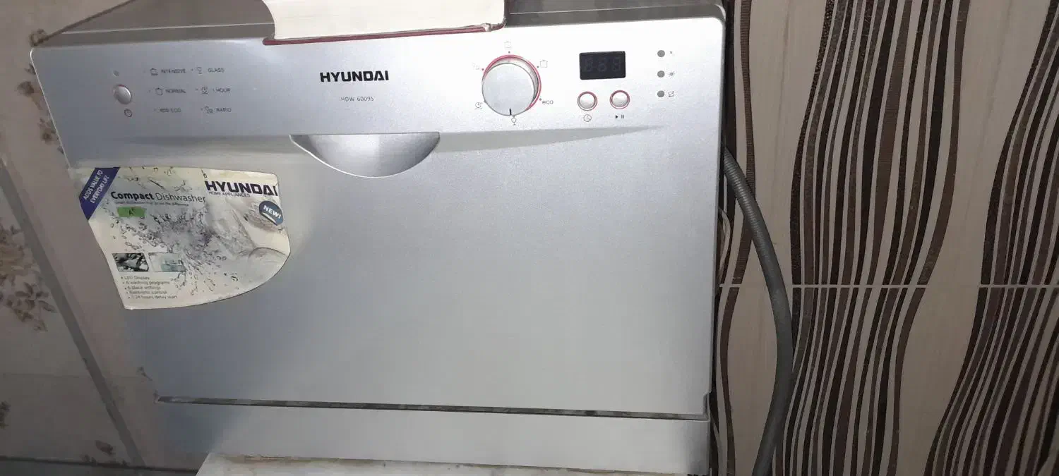 ماشین ظرفشویی ۶ نفره|ماشین ظرفشویی|بومهن, |دیوار