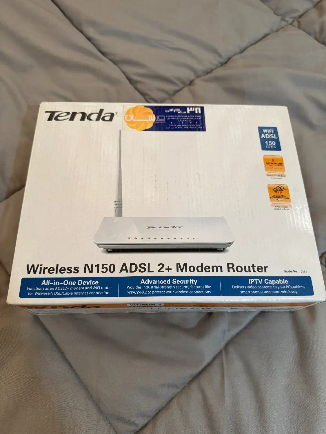 مودم|مودم و تجهیزات شبکه|اراک, |دیوار