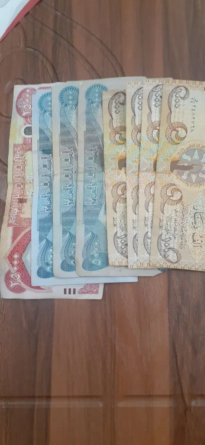 دینار کلکسیونی|کلکسیون سکه، تمبر، اسکناس|قم, پردیسان|دیوار