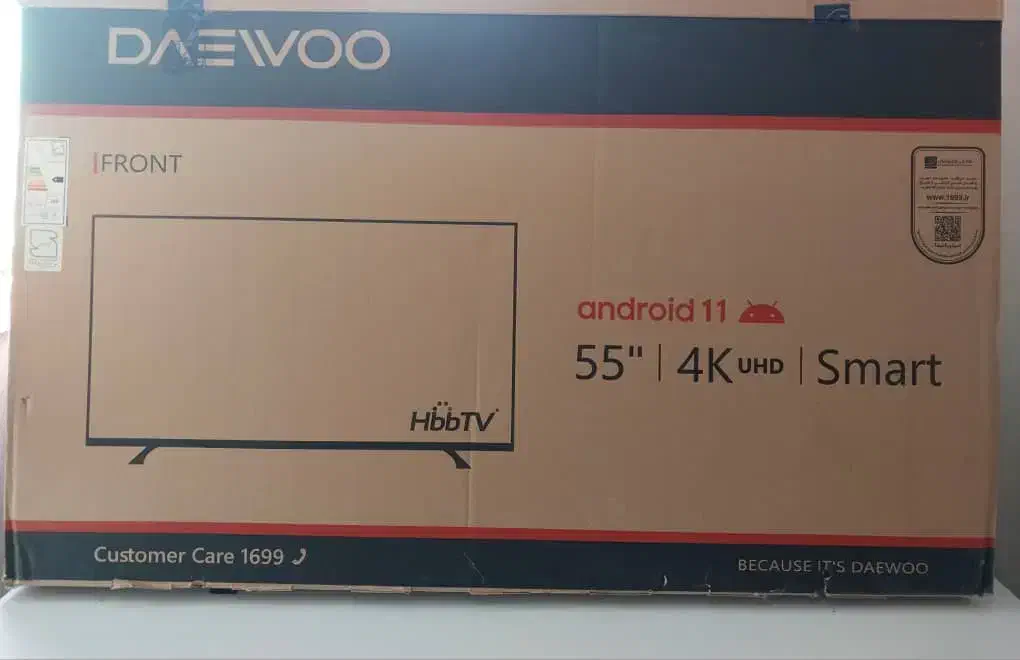 تلویزیون 55اینچ در حد آک مدلDSL55ms3100u|تلویزیون و پروژکتور|محمدشهر, شهرک پیام (مهرالبرز)|دیوار