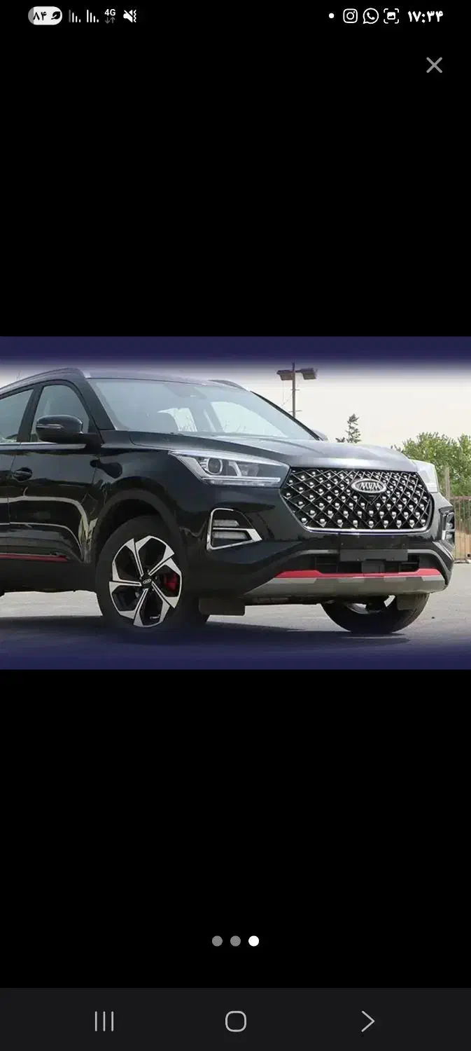 فروش خودرو X55pro|خودرو سواری و وانت|شیراز, قدوسی غربی|دیوار