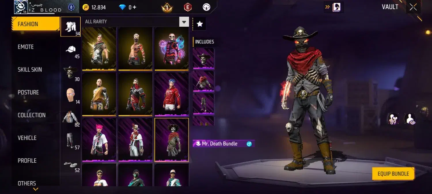 اکانت فرفایر|کنسول، بازی ویدئویی و آنلاین|مسجد سلیمان, |دیوار