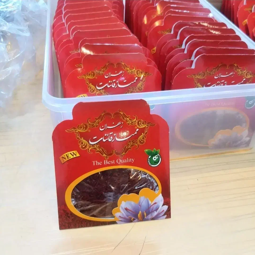 زعفران قائنات|خوردنی و آشامیدنی|کوخرد هرنگ, |دیوار