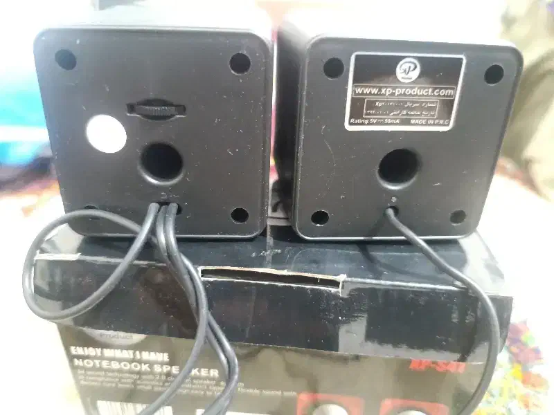 بلند گو (اسپیکر)|پخشکننده همراه|رفسنجان, |دیوار