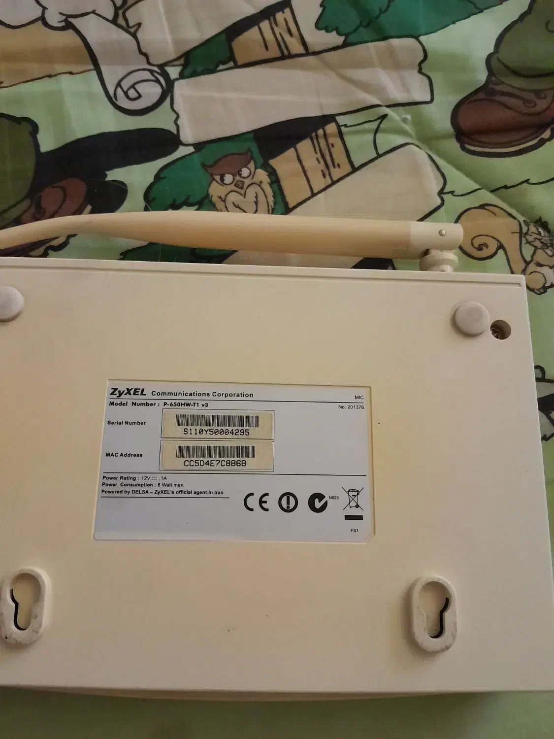 مودم زاکسل|مودم و تجهیزات شبکه|اسلامشهر, شهرک واوان|دیوار