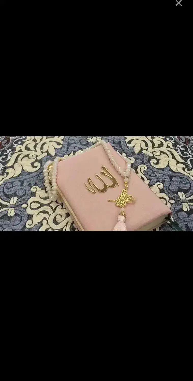 ختم قران|خدمات پذیرایی، مراسم|رفسنجان, |دیوار