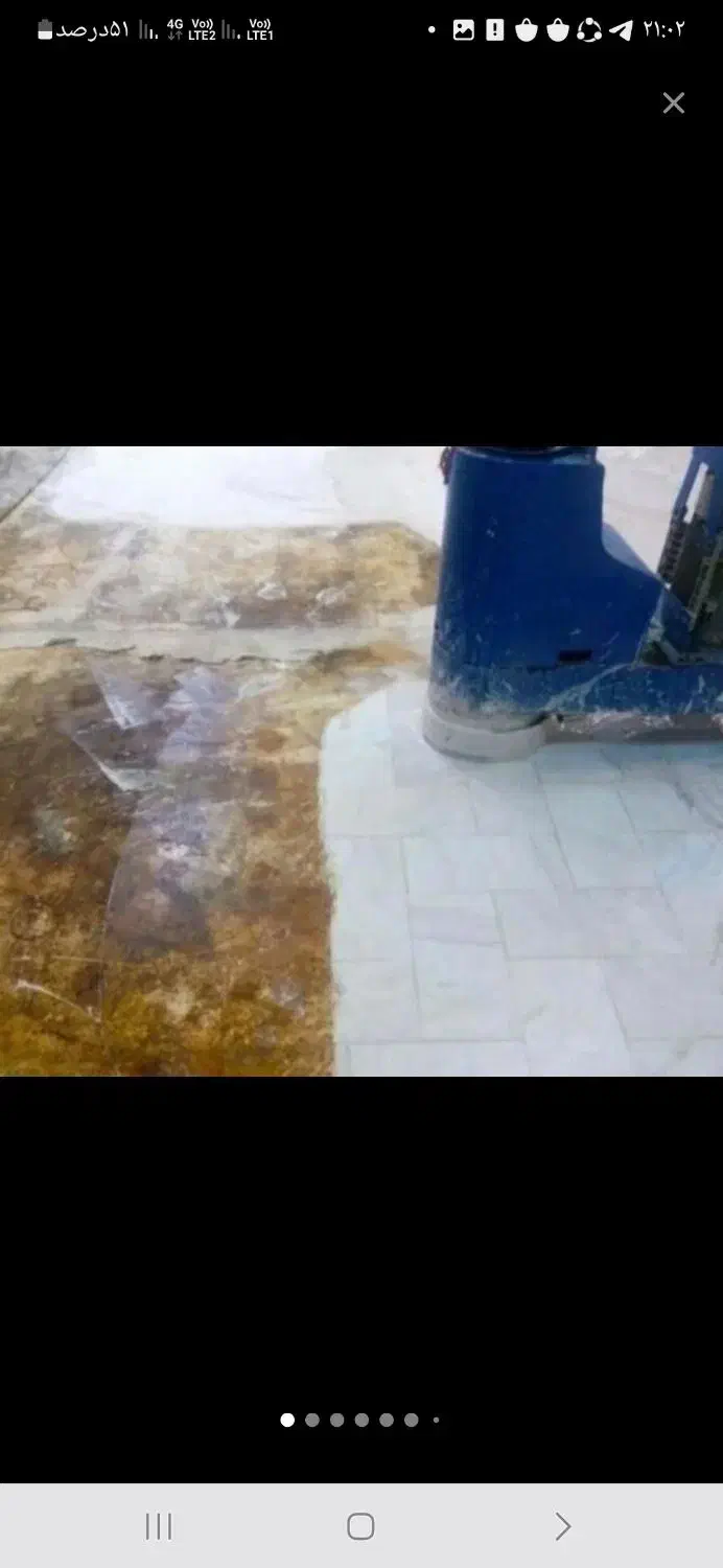 خدمات کفسابی ساختمان وک ف س ا ب بتون ساب|خدمات نظافت|اصفهان, لنبان|دیوار