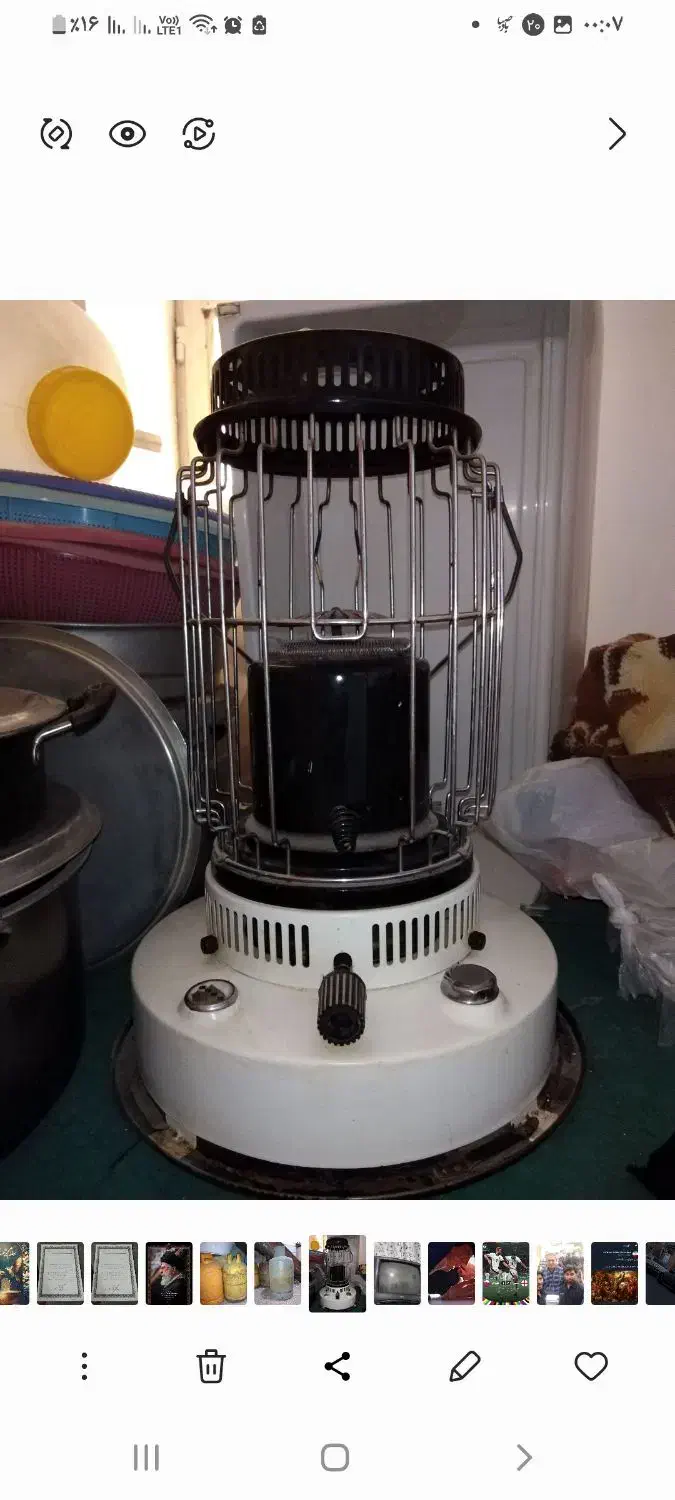 چراغ اترا تیوست|بخاری، هیتر، شومینه|خمک, |دیوار