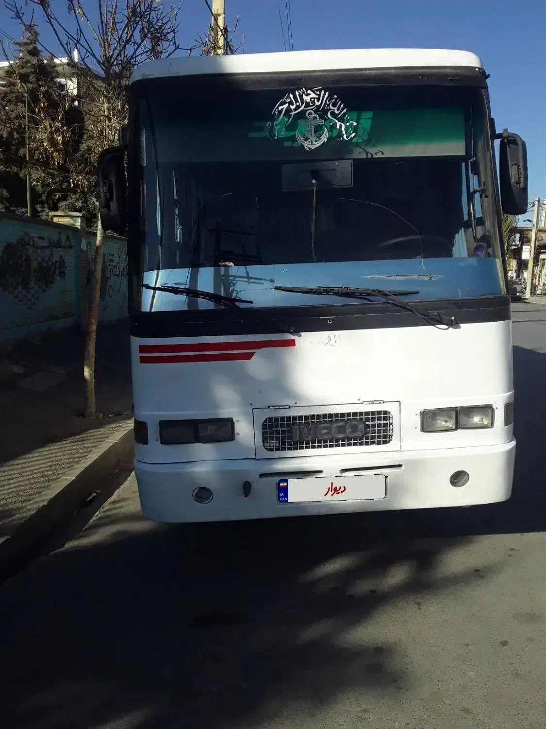 ایویکو آ۸۰ مدل ۸۵|خودرو سنگین|ارومیه, |دیوار