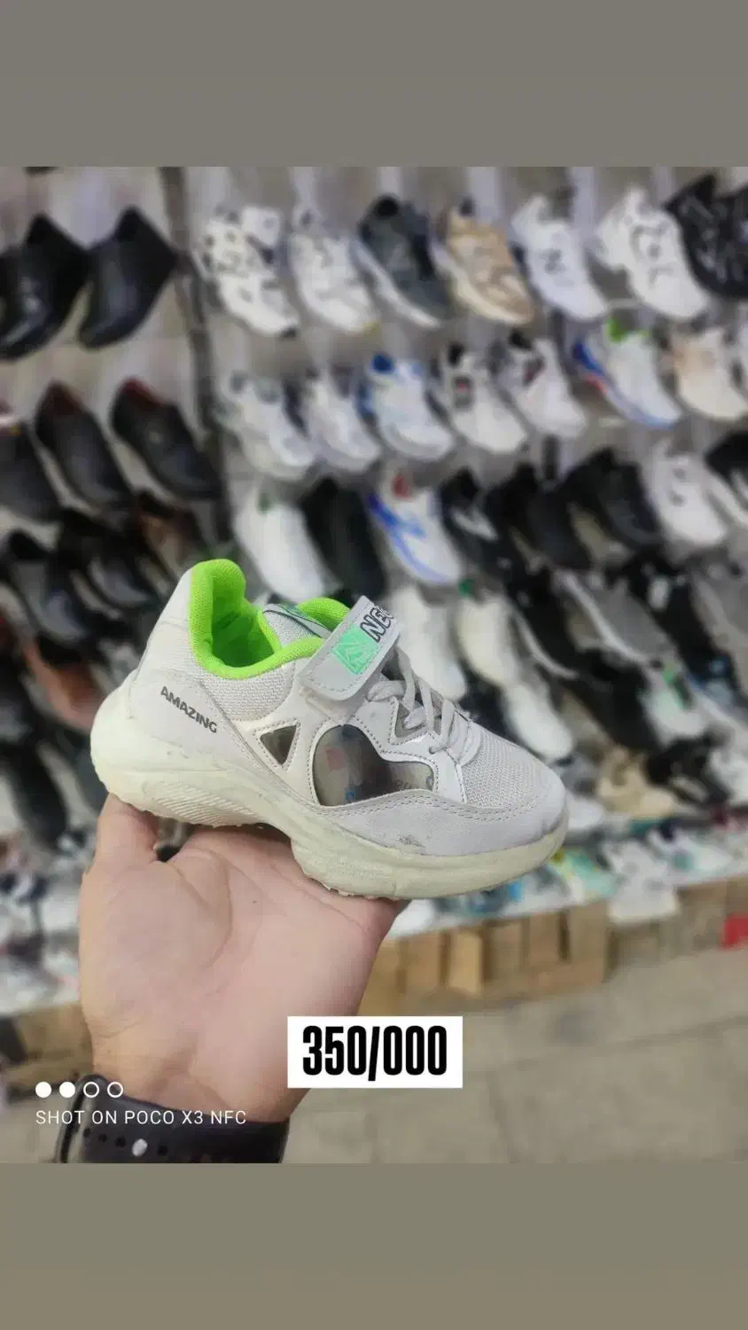 کفش حراجی|کیف، کفش، کمربند|دیواندره, |دیوار