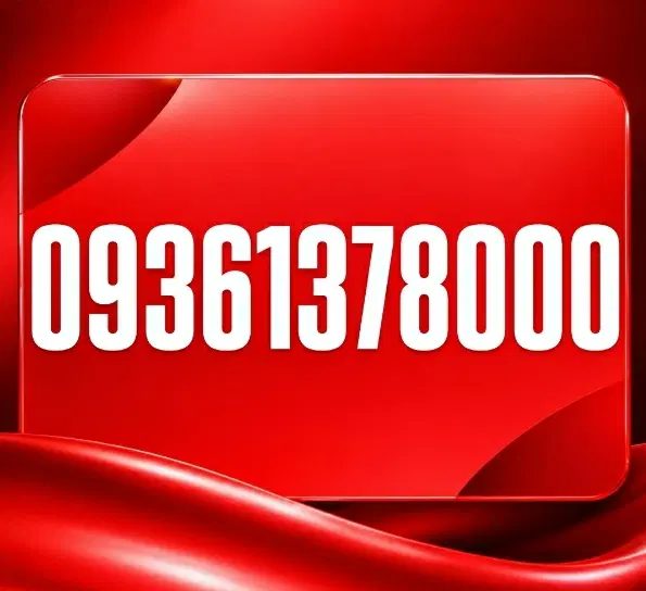 09361378000|سیم‌کارت|تهران, شیخ هادی|دیوار
