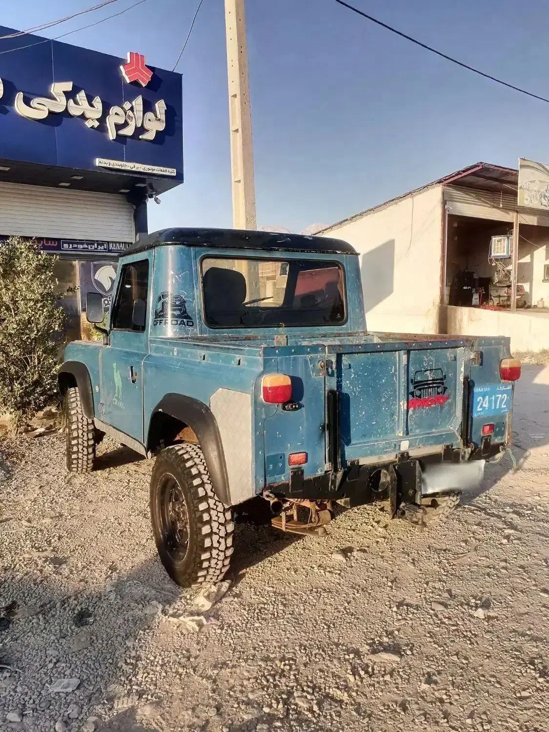 ماشین پاژن|خودرو سواری و وانت|شیراز, عفیف‌آباد|دیوار