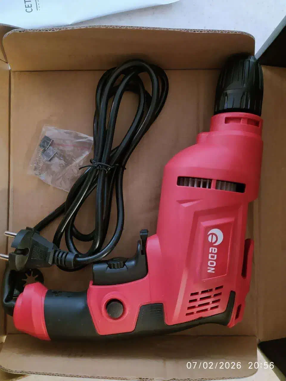 دریل ادون|ابزارآلات|شیراز, فرهنگ شهر|دیوار