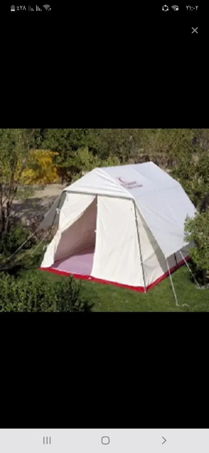 چادر|کوهنوردی و کمپینگ|خمینی‌شهر, |دیوار