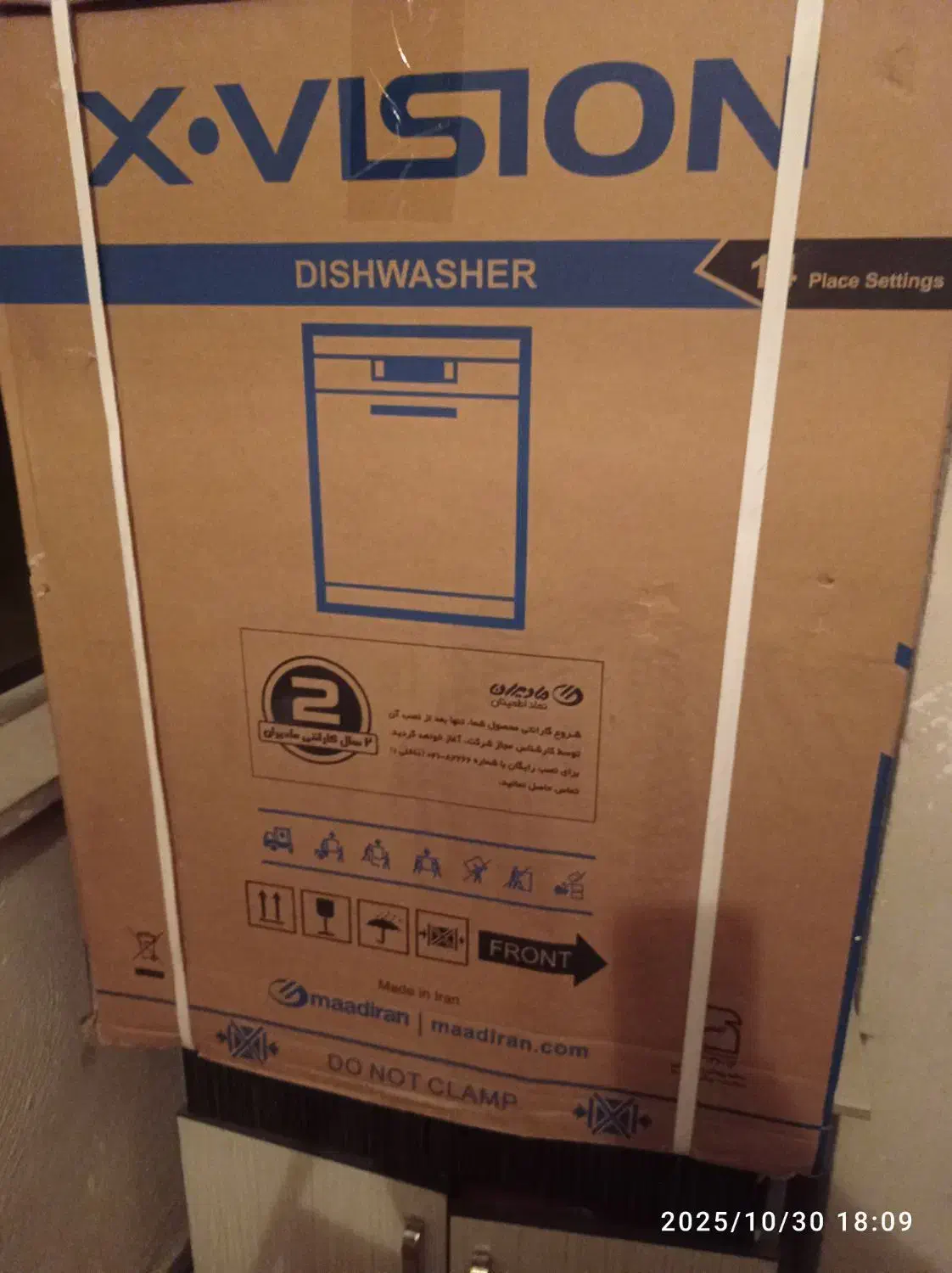 فروش ماشین ضرف شویی ایکس ویژن نو داخل کارتون|ماشین ظرفشویی|سمنان, |دیوار