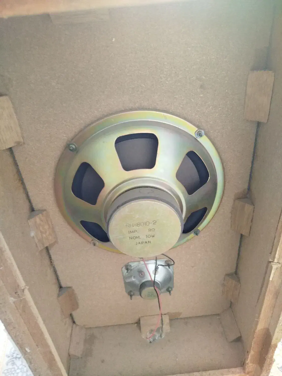 فروش یک جفت باند استریو قدیمی کاملا سالم|سیستم صوتی خانگی|فسا, |دیوار