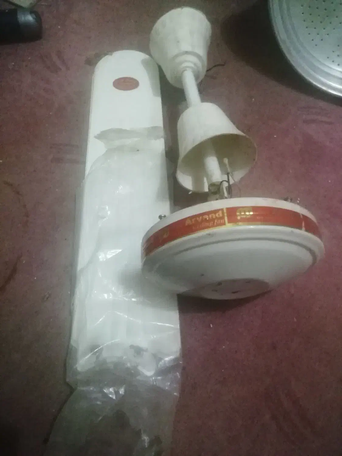 پنکه سقفی|پنکه و تصفیه‌کنندهٔ هوا|آبادان, |دیوار