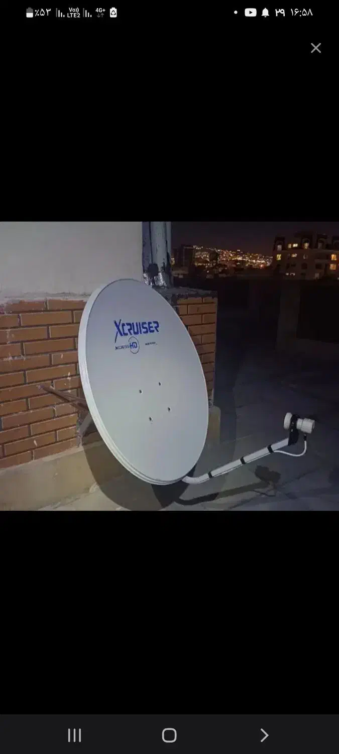 نصاب آنتن ابوطالب هدایت جانباز|خدمات پیشه و مهارت|مشهد, جانباز|دیوار