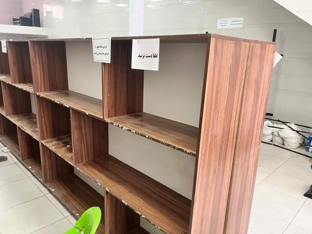 دکور ام دی اف|کتابخانه، شلف، قفسههای دیواری|یزد, |دیوار