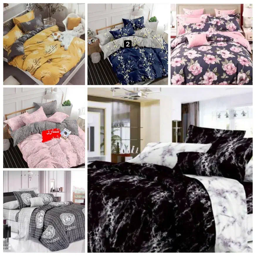 سرویس روتختی جنس عالی|سرویس روتختی|تهران, بازار|دیوار