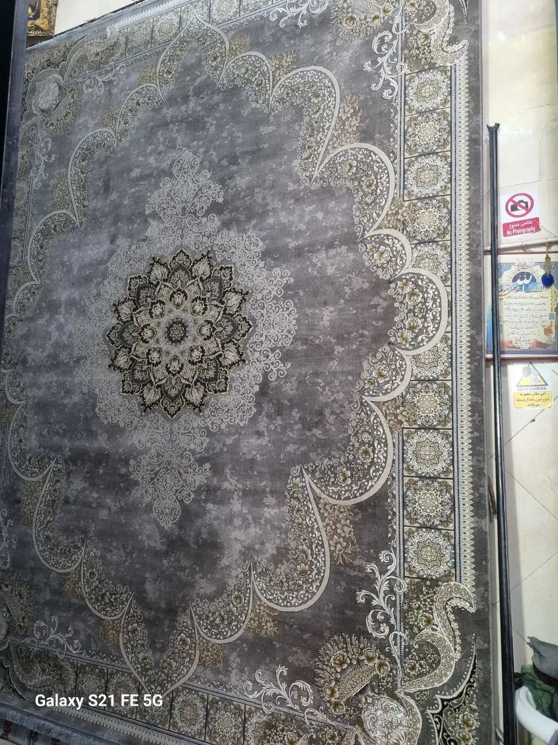 ۲۰ تخته فرش ۱۲متری اصل ۷۰۰شانه|فرش|کرج, آق تپه|دیوار